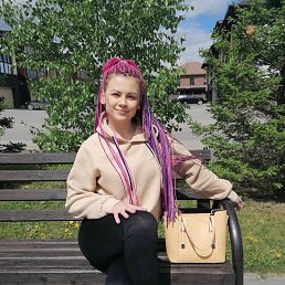 �����, 29 ���, ���������