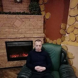 �����, 45 ���, ����