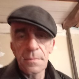 �����, ����, 54 ����