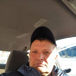 �������, 53 ����, ���������