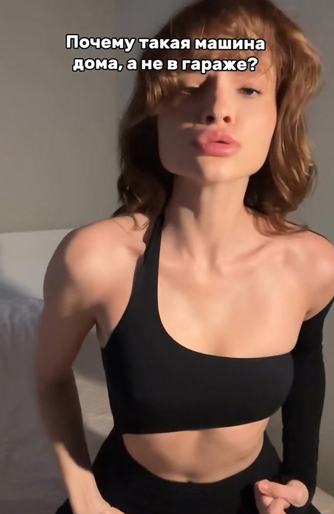    ,  ..