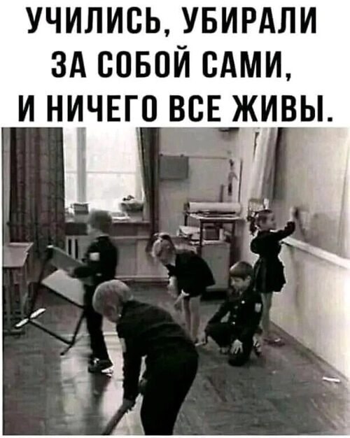 �� ����� ������! - 21 ��� 2026 � 11:10