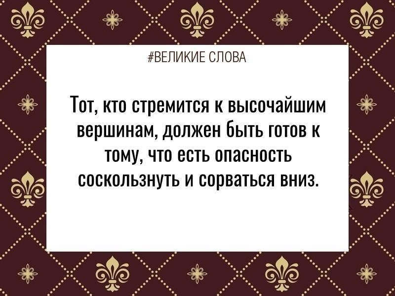 ������� ����� | ������, ����� � �������� - 9 ������� 2025 � 17:39