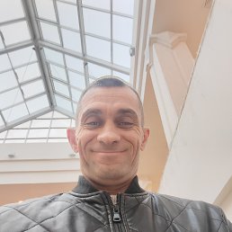 ��������, 44 ����, ����