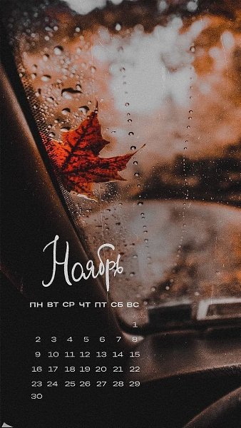 �������� �� ������� - 6