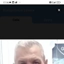 ���� ��������, ����, 59 ��� - ��������� 12 ������ 2024 � ������ ���� ����������