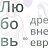���� �����, ������, 26 ��� - ��������� 26 ��� 2026