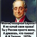 ���� ������, ��������, 54 ���� - ��������� 28 ������� 2024 � ������ ������ ��������