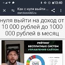���� �������, ������, 70 ��� - ��������� 7 �������� 2024 � ������ ������ ��������