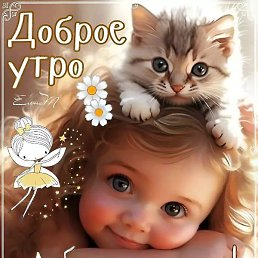 �������, ������, 51 ���