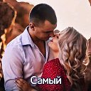 ���� ����, ����������, 54 ���� - ��������� 17 ������� 2026