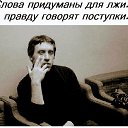 ���� �����, �����������, 53 ���� - ��������� 9 �������� 2024 � ������ ���� ����������