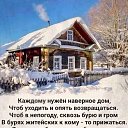 ���� "�������", ������ - ��������� 23 ������� 2025 � ������ ������ ��������