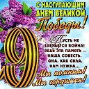 ���� ������, ���, 48 ��� - ��������� 1 ������� 2024