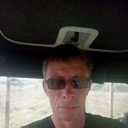 �����, 43 ����, �������