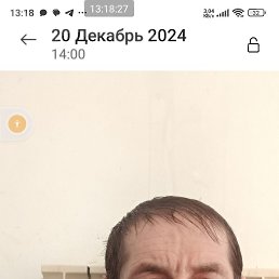 , 47, 