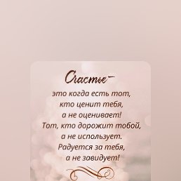 ���� ������, �������, 68 ��� - ��������� 18 ������� 2025