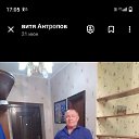 ���� ����, ������, 62 ���� - ��������� 6 ������� 2024