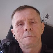 �������, 54 ����, �������