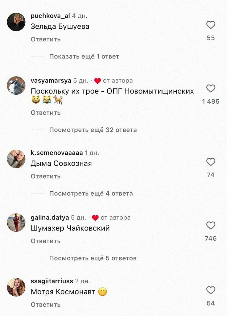 ����� ������ ��� �� �����).� ��� � ��� ���������? ������ � ��������) - 4