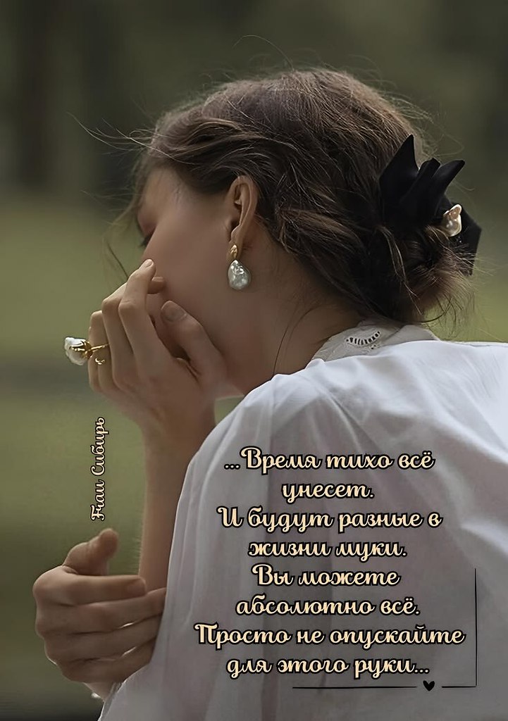 �������� ������ - 27 ��� 2026 � 17:35