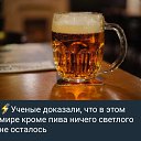 ���� Valery, ���������, 64 ���� - ��������� 25 ����� 2026 � ������ ������ ��������