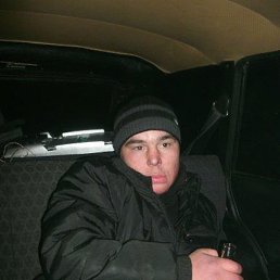 �������, �������������, 38 ���