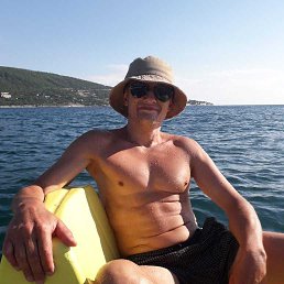 �����, 47 ���, �������