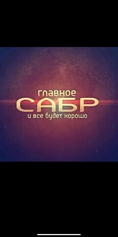 ���� Samad94, ������, 32 ���� - ��������� 23 ��� 2026