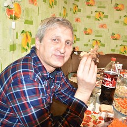 �������, 53 ����, ���������