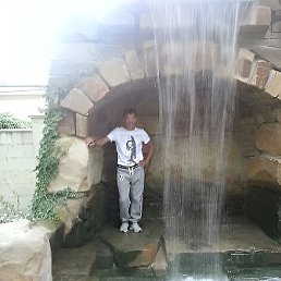 �������, �������, 53 ����