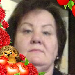 ��������, ���������, 76 ���