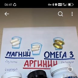����, ������, 45 ���