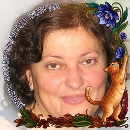 ���� Liubove, �������, 18 ��� - ��������� 14 ���� 2026