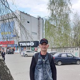 �����, ����������, 44 ����