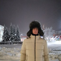 ���� �������������, 61 ���, ���������