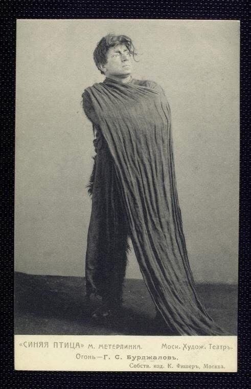 � 1908 ���� �. �. ������������� ������� �������� �� ����� ����� �����������: ���� �����, �������� ... - 4