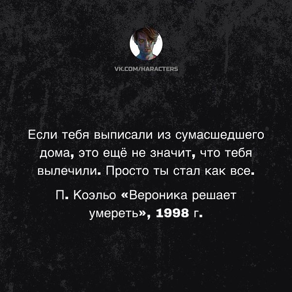  - 5  2025  20:22
