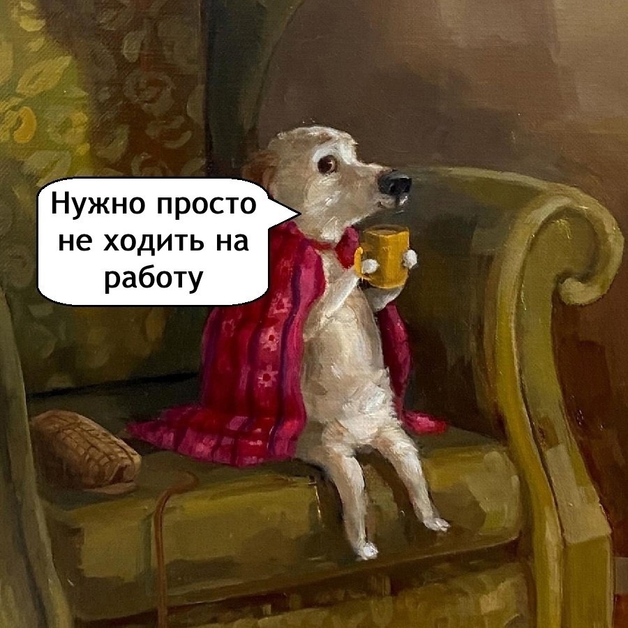   - 3