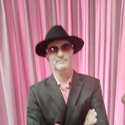 ������, 47 ���, ���������