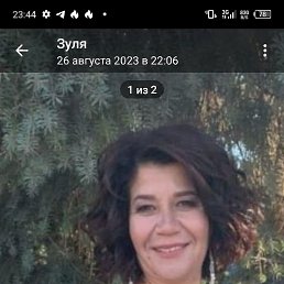  , 52, 