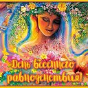 ���� ������, �����������, 50 ��� - ��������� 20 ����� 2025 � ������ ���� ����������