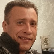 ������, 44 ����, ������������