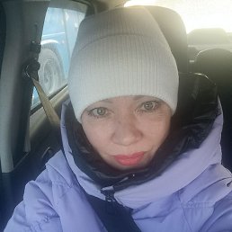 ��������, ��������, 45 ���