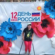 �����, 29 ���, ������