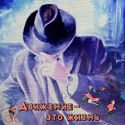 ��������, ����, 55 ���