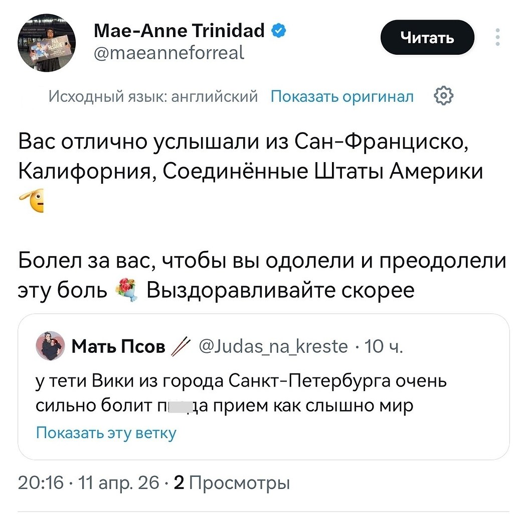 ��-�� ��������������� �������� ���������� ������ �������� ������������ ������� �� ������. ������� ... - 2