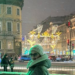 �����, �����