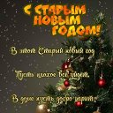 ���� &hearts;&hearts;�����&hearts;&hearts;, �����������, 54 ���� - ��������� 13 ������ 2026 � ������ ������ ��������