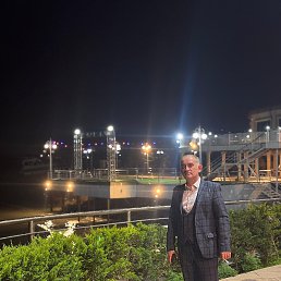 *�������c�����*, ����, 47 ���